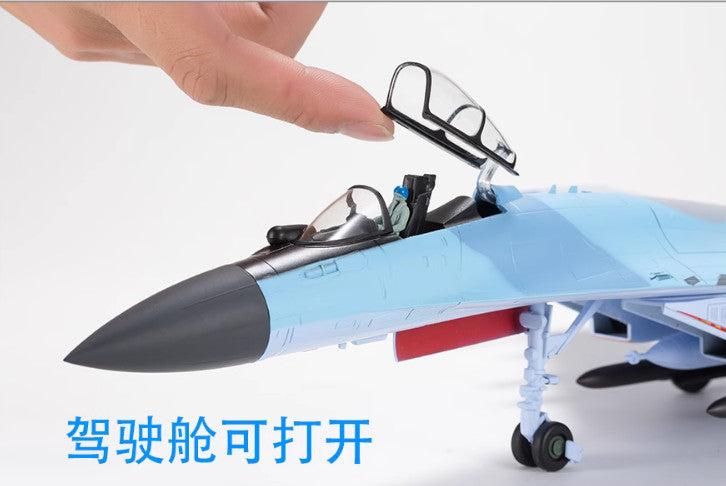 1:48 45CM China Air Force SU35 Fighter Airplane Diecast Military Aircraft Model