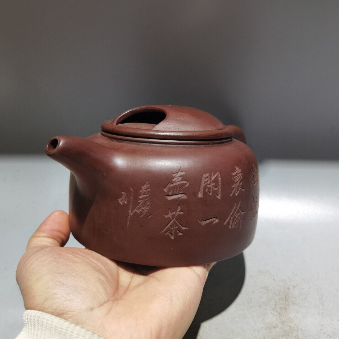 Chinese Yixing Zisha Clay Handmade Exquisite Teapot（牛盖石瓢壶 底款：顾景舟）