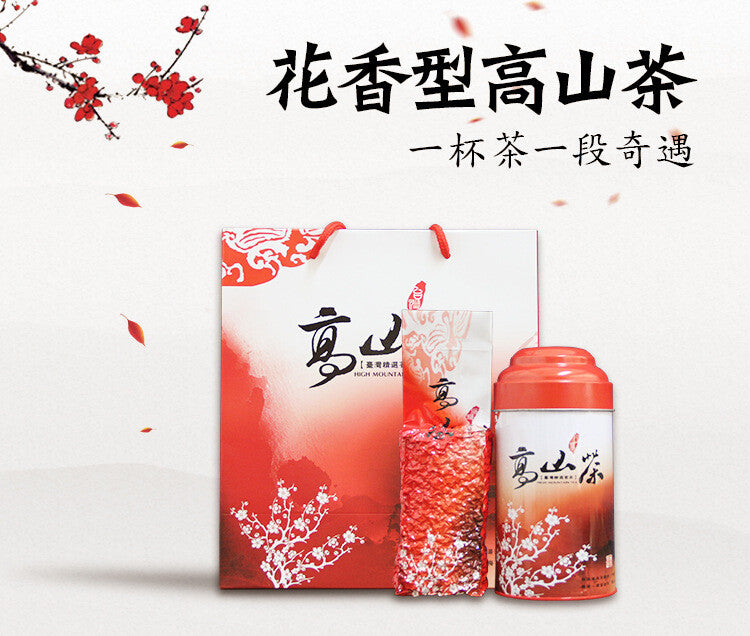 High Mount Oolong Tea Alishan Milk Oolong Tea Jinxuan Granules Oolong Tea 150g