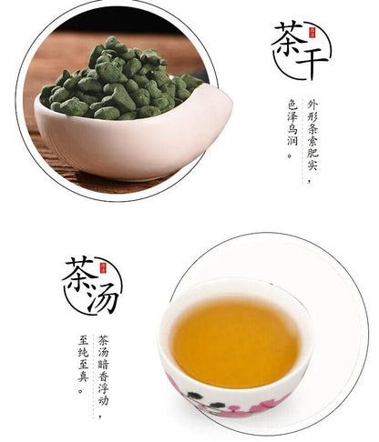 Taiwan Ginseng Oolong Tea Premium Natural Tea Fresh Organic Health Care250g