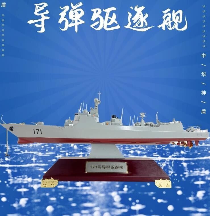 1:350 45CM Guided Missile Destroyer 052C 171 Battle Ship Diecast Warship Model