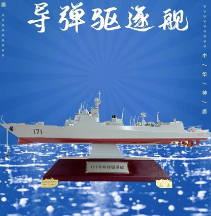 1:350 45CM Guided Missile Destroyer 052C 171 Battle Ship Diecast Warship Model