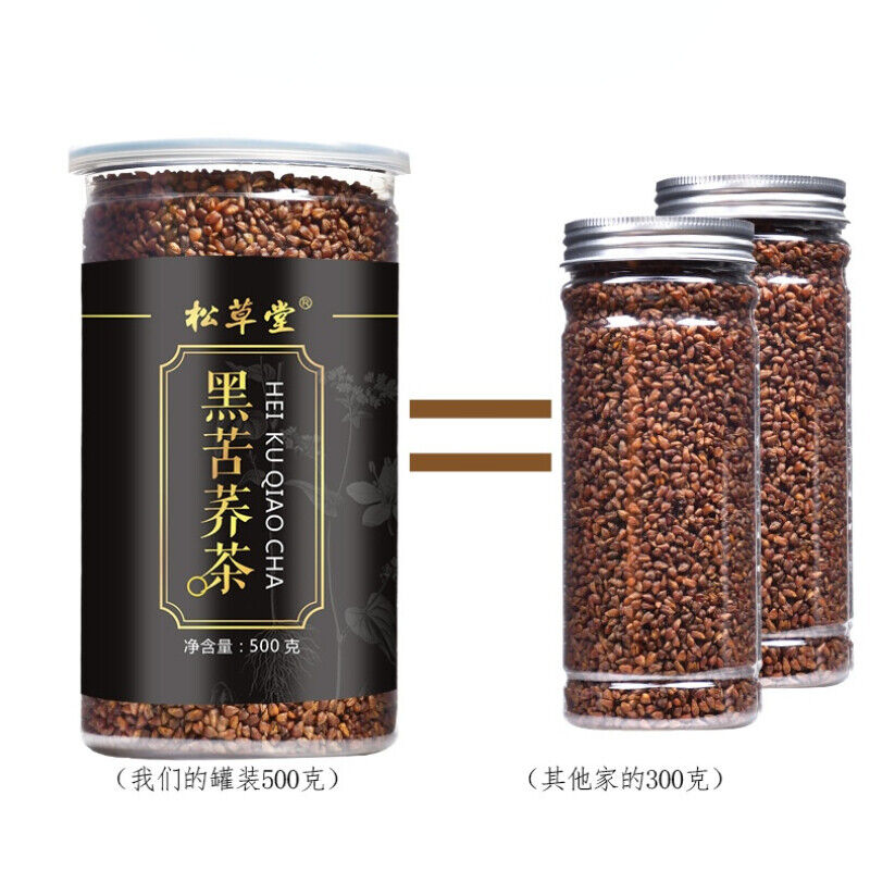 Premium Organic Herbal Tea Hei Ku Qiao Black Tartary Buckwheat Tea Healthy 500g