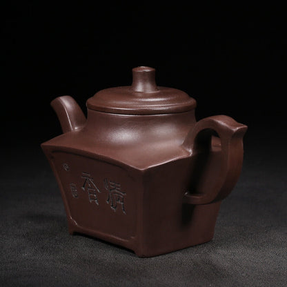 Chinese Yixing Zisha Clay Handmade Exquisite Teapot（清香 底款：顾景舟）