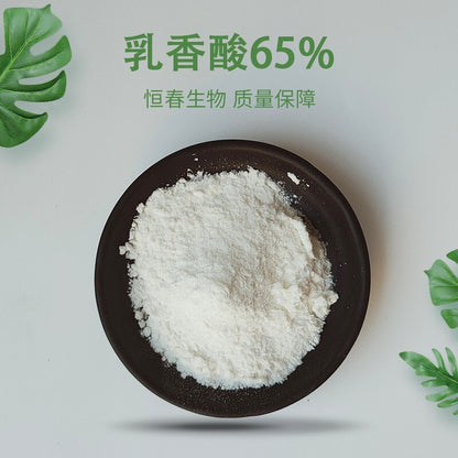 200g Boswellia Extract Powder Serrata Frankincense 65% Boswellic