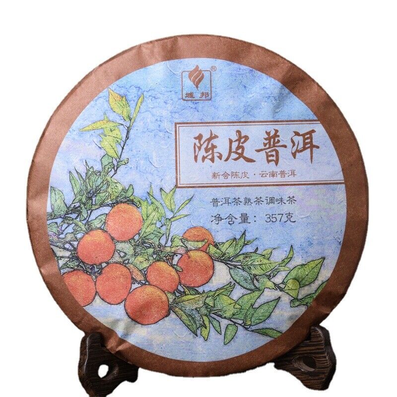 357g Chenpi Puerh Tea Ripe Tea Cake Domain State Ancient Tea 12.59oz