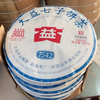 TAETEA Qi Zi Bing Cha Dayi Puer Tea 7542 Pu-erh Tea 2024 357g Raw