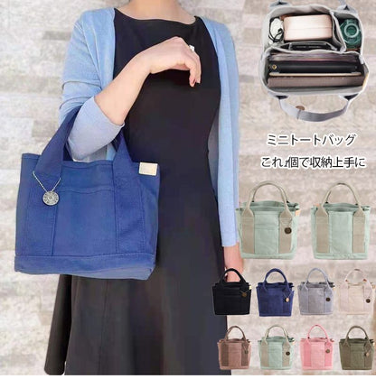 Canvas Bag Handbag Ladies Shopping Bag Wallet Purse Pouch Polyester Shoulder Bag