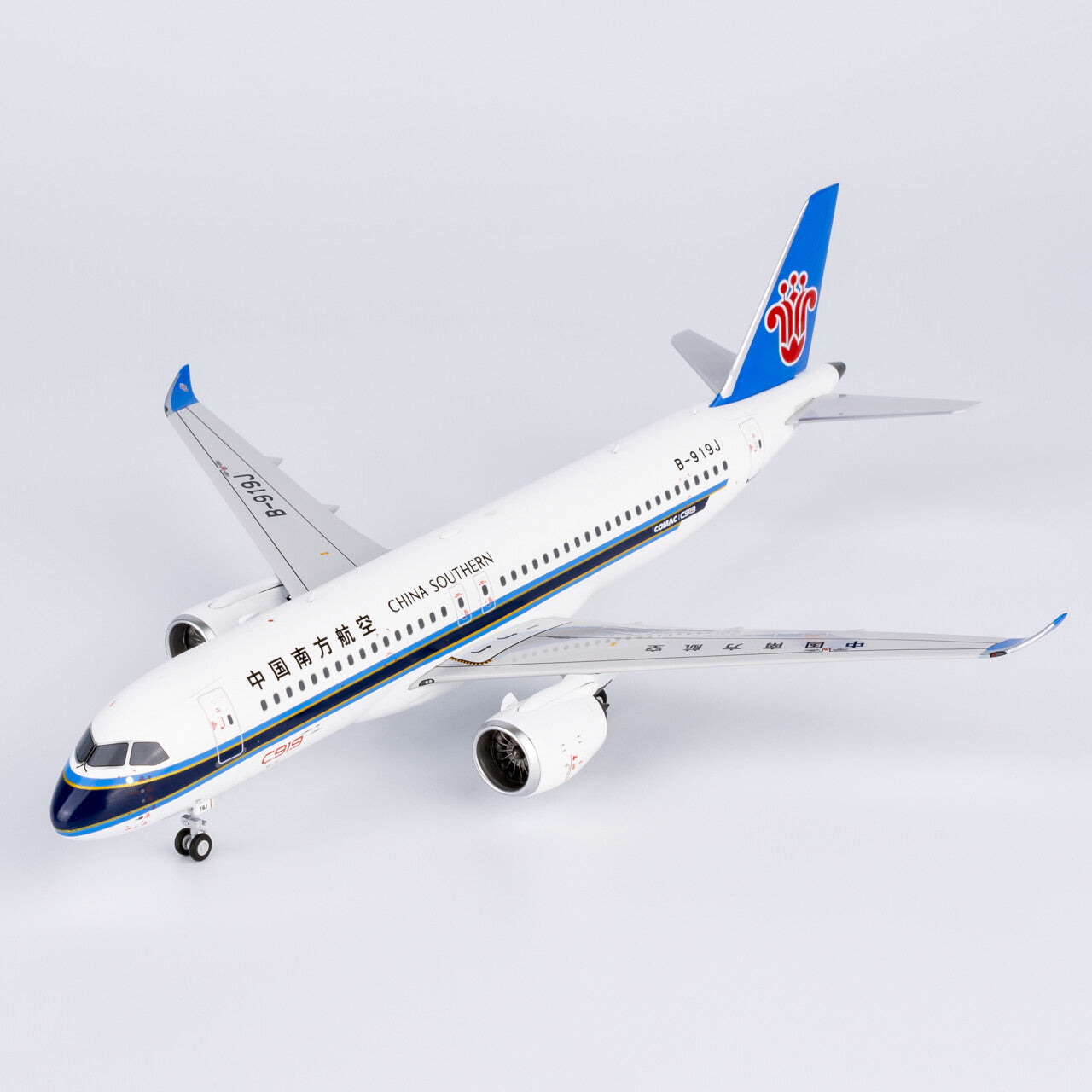 1:200 Southern CCP China Southern Comac C909 B-919J Airplane Diecast Model