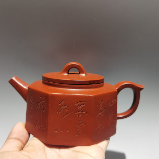 Collection Chinese Antique Yixing Zisha Clay Exquisite Zisha Teapot Tea Set