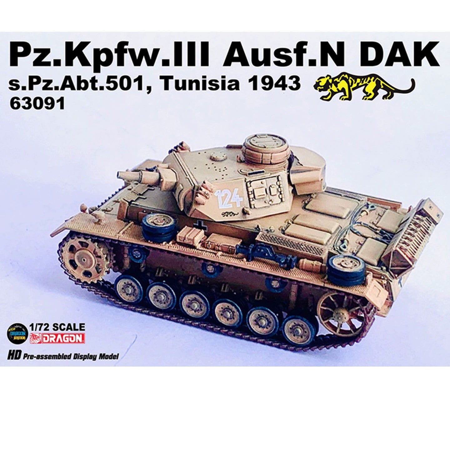 1/72 German No.3 N-Type DAK 501 Heavy Armored Battalion Tunisia Tank 63091 Model
