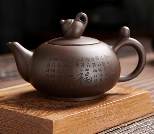 6" Chinese Yixing Zisha Pottery Purple Clay Words Hanzi '福' Gourd Teapot Tea Pot