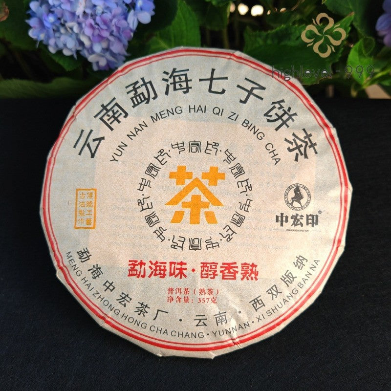 357g Ripe Pu'er Tea Cake Yunnan Bulang Mountain Ancient Tree Pu'er Tea