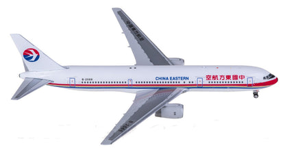 1:400 Phoenix China Eastern B767-300ER Plane Aircraft Diecast Airplane Model