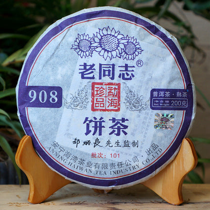 2010 Haiwan Lao Tong Zhi Old Comrade 908 Mini Pu'er Tea Cake Puerh Ripe 200g