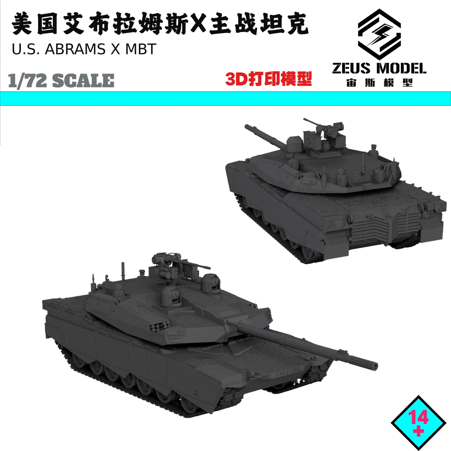 1/72/87 US New Generation Abrams-X Main Battle Tank Resin Model Kit 3D Printed
