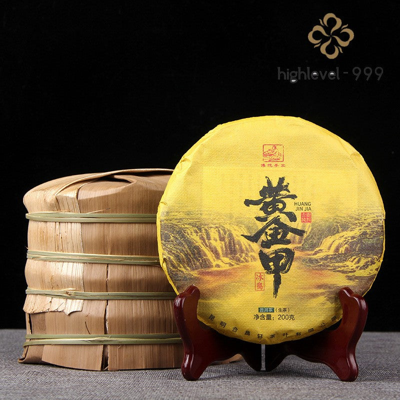 200g Raw Pu'er Tea Cake Yunnan Bingdao Ancient Tree Golden Leaf Sweet Aroma Tea