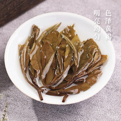 1000g Premium Bai Mu Dan White Peony White Tea Aged Fuding Pai Mu Tan Bai Cha