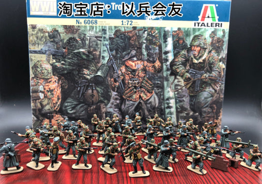 1/72 48Pcs World War II German Soldier Model