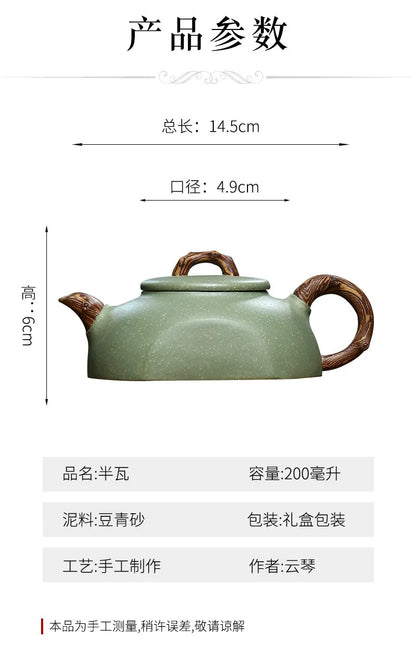 200cc Yixing Green Sand Purple Clay Sand Teapot Handmade Teapot