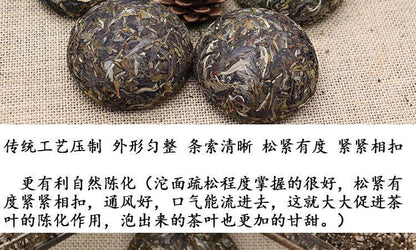 Yunnan Puerh Tea Raw Tea Tuo Tea 100g Dali Nanjian Phoenix Raw Tuo Tea