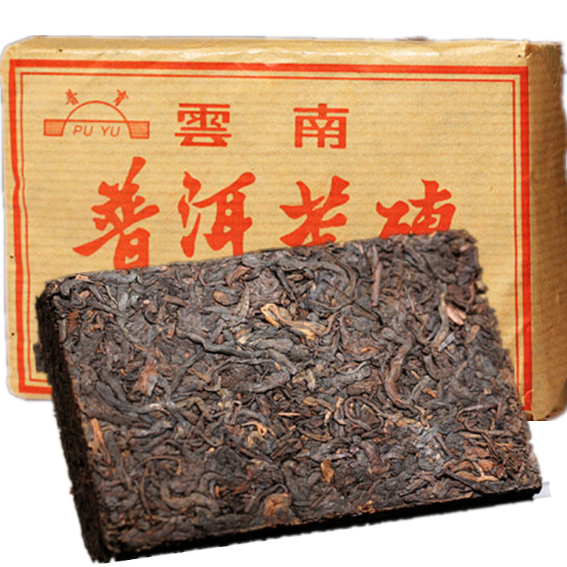 100g Ripe Pu-erh Black Tea China Organic Tea Older Ancestor Antique Brick