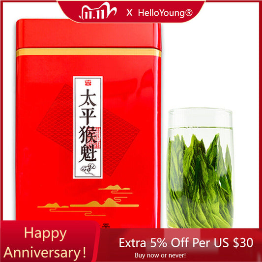 Koi Sun Goku Ku Ku Has a Brand New Green Tea From 250g-