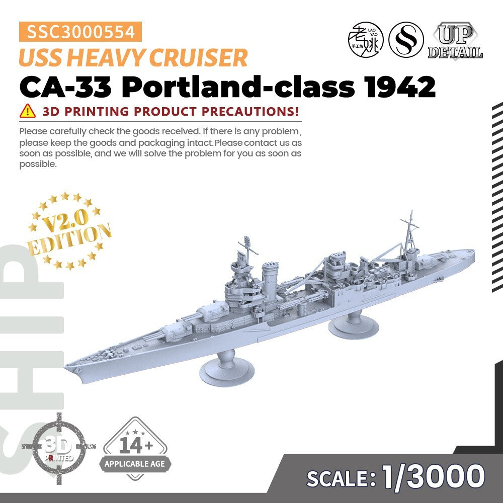 SSMODEL 1/3000 Military Model Kit USS Portland-class CA-33 Heavy Cruiser 1942