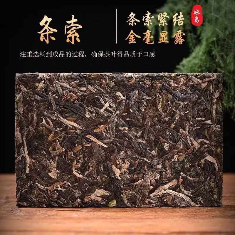 Pu'er Raw Tea Brick 200g Early Spring Pu'er Tea Cake Ancient Tree BingDao Puer