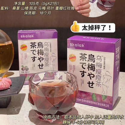 SKALAK Umeboshi Fat Loss Tea Health and Wellness Tea 105g