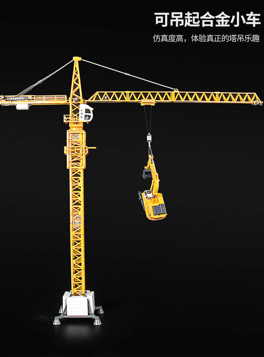 1:50 51CM KDW TOWER CRANE Construction Machine Equipment Diecast Metal Model