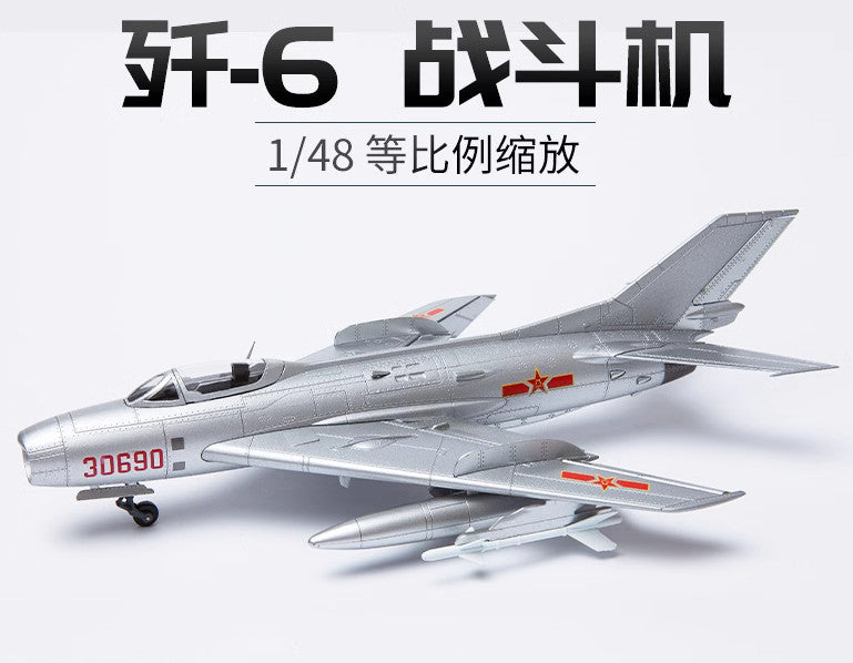 1:48 32CM China J-6 Fighter Plane Diecast Aeroplane Military Aircraft Model
