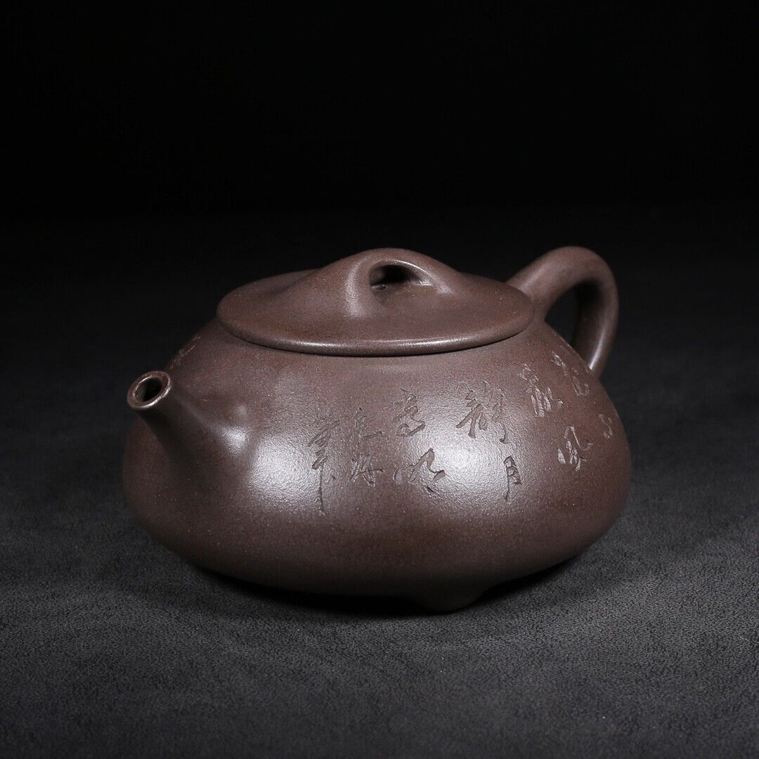 Chinese Yixing Zisha Clay Handmade Exquisite Teapot（石瓢 底款：徐汉棠）