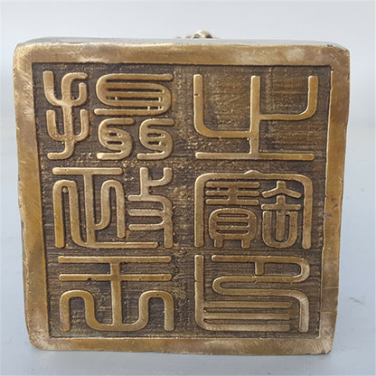 Brass Buddha Head Stamp Buddhism Illuminates Sculpture Statue Stamp Feng Shui