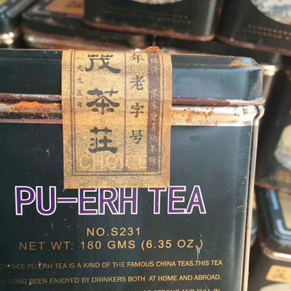 1995 Qian Mao Tea House Pu Erh Tea Aged Ripe Puer Tea Loose Leaf 180g Tin