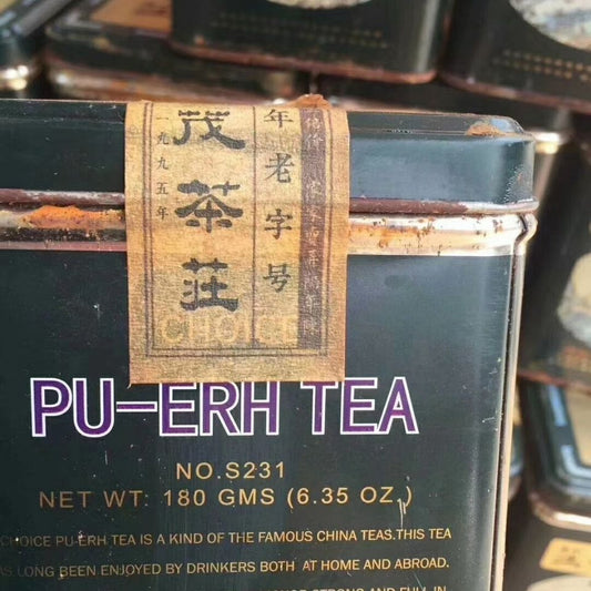 1995 Qian Mao Tea House Pu Erh Tea Aged Ripe Puer Tea Loose Leaf 180g Tin