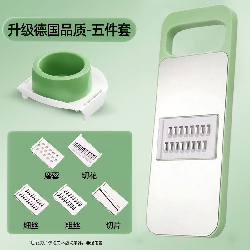 Multi-functional shredding handguard, slicing, shredding, household side dishes4