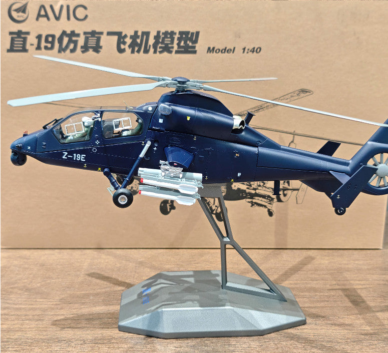 1:40 36CM AVIC Z-19E Armed Helicopter Plane Diecast Military Aircraft Model