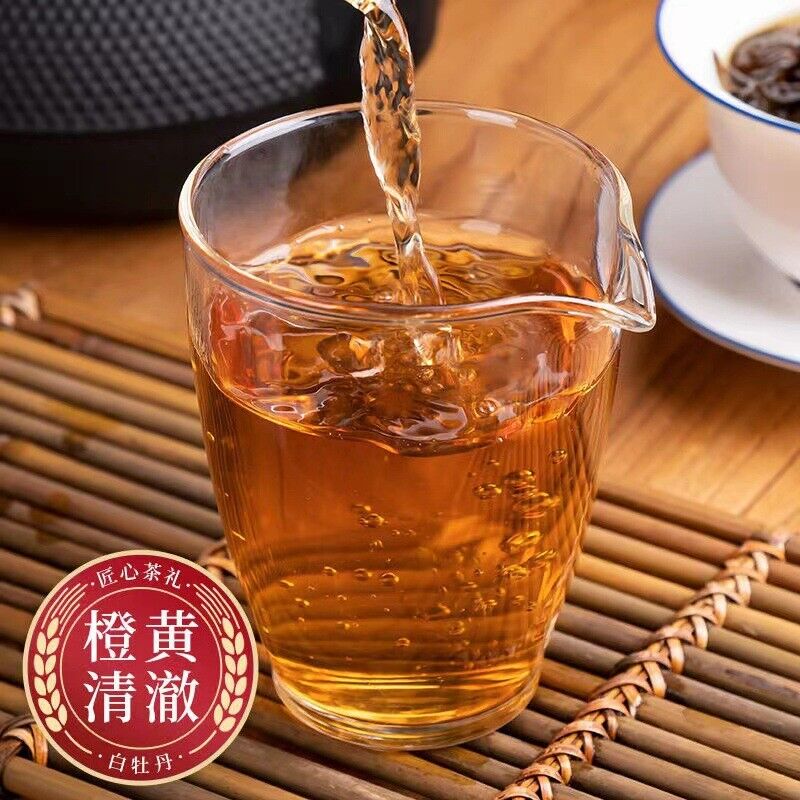 300g Fuding white tea old white tea white peony tea cake aged white peony cake