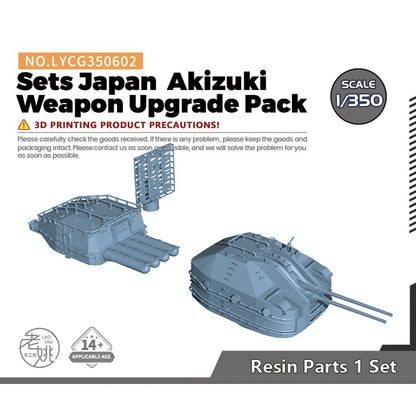 Yao's Studio LYCG350602 1/350 Model Upgrades Japan Akizuki Weapon Upgrade Pack