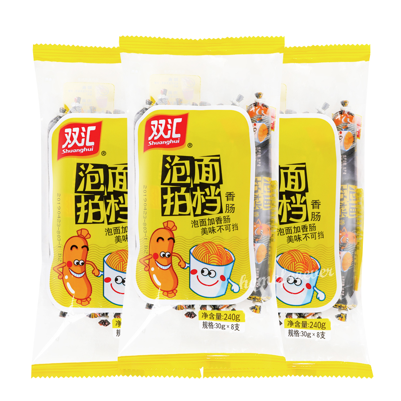 240g X 3 Bags Shuanghui Ham Sausage Chinese Snack Food 中国双汇泡面拍档搭档火腿肠即食香肠零食小吃