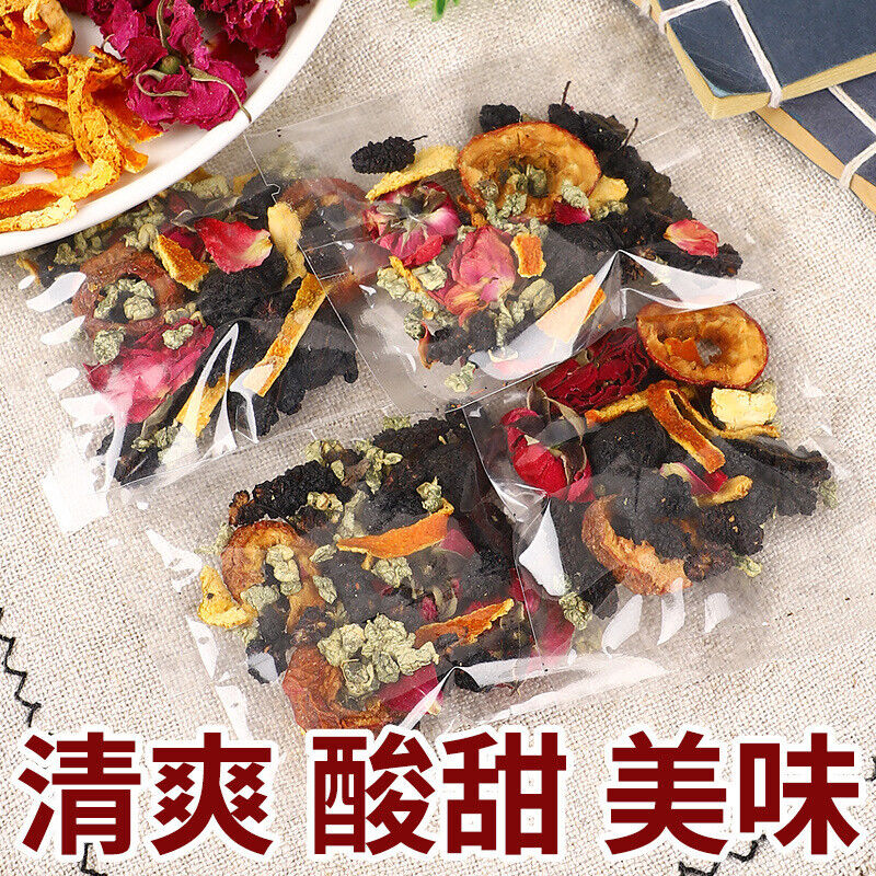 Dark Plum Hawthorn Lotus Leaf Tea Flowers and Plants Cold Brewed Tangerine Tea