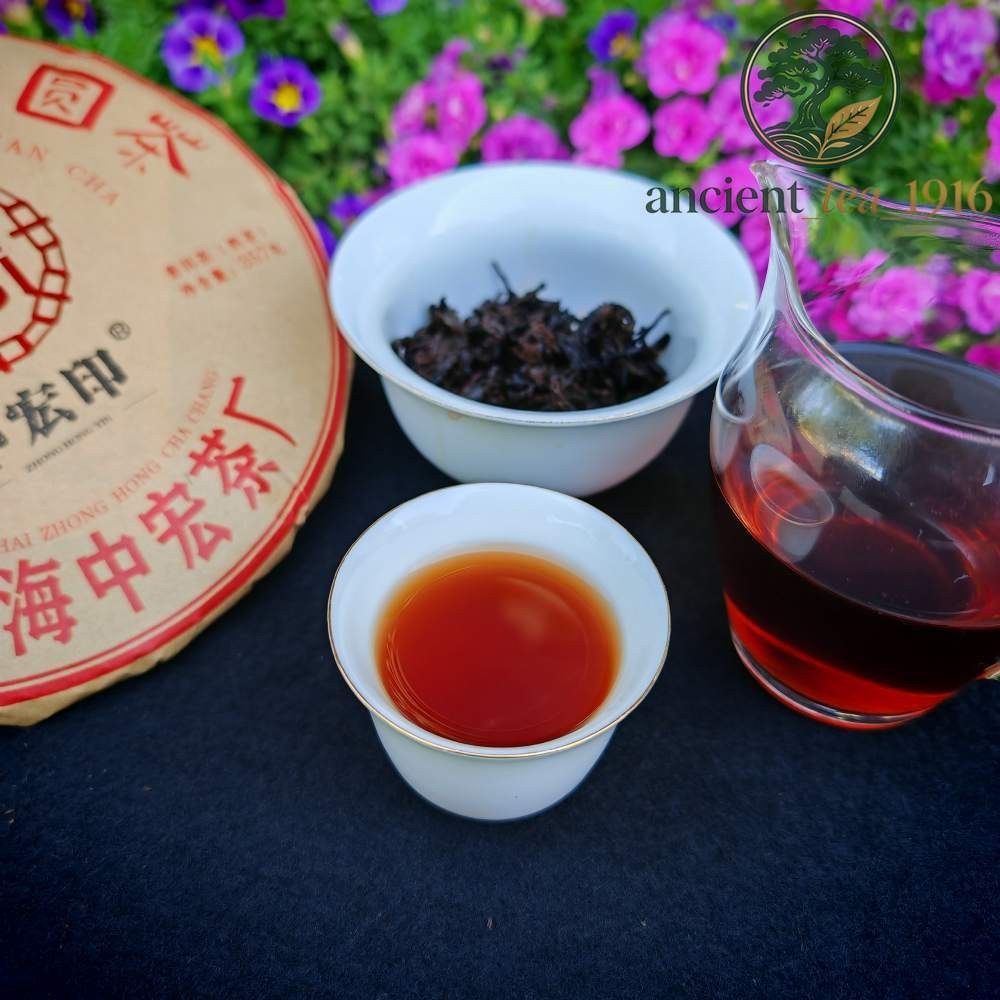 357g 2023 Ancient Tree Ripe Tea Yunnan Menghai Pu Erh Tea Cake