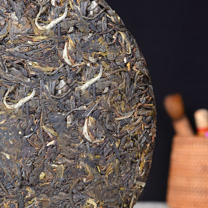 Mengku The More Old The More Fragrant Pu'er Tea 357g Puer Raw Tea Cake Shen