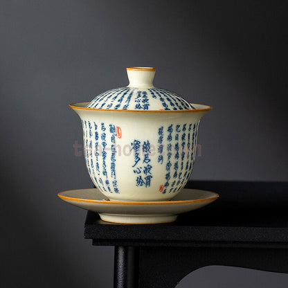 Ru Kiln Porcelain Gaiwan Set For Tea Tureen Chinese Tea Bowls Tea Ceremony Set