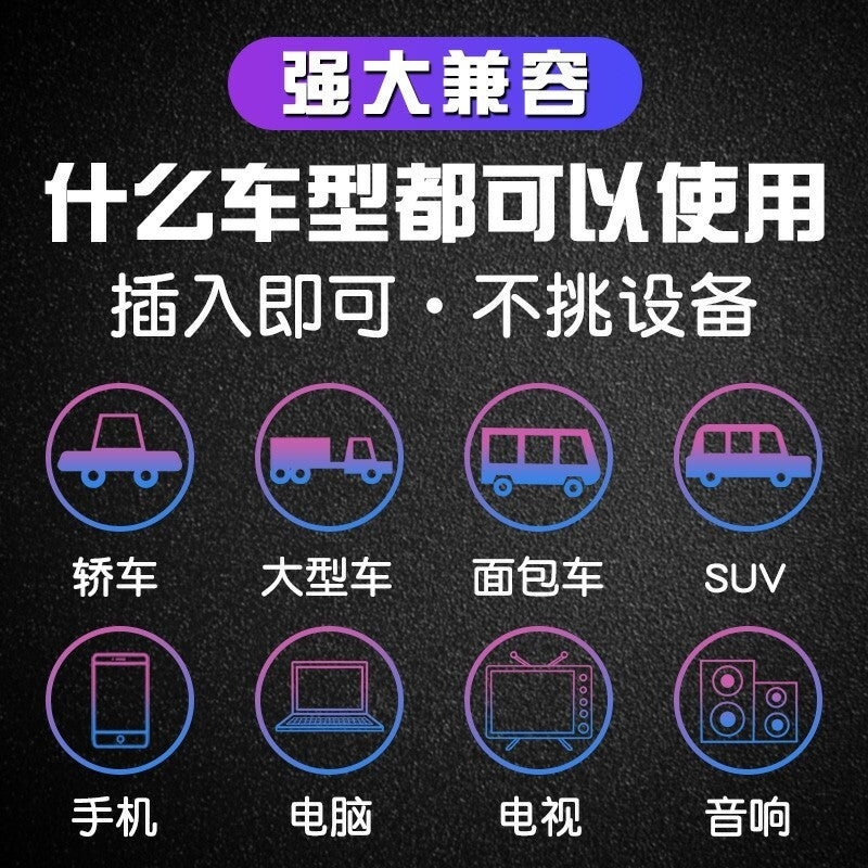 王杰u盘专辑歌曲谁明浪子心经典老歌国粤语无损高音质车载usb优盘