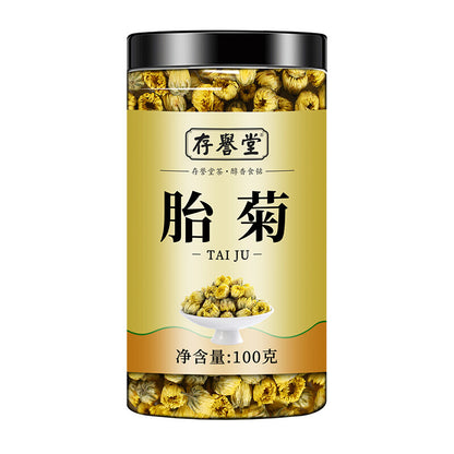 Organic Chrysanthemum Tea Dried Flower Petals Refreshing Aromatic Loose Leaf Tea