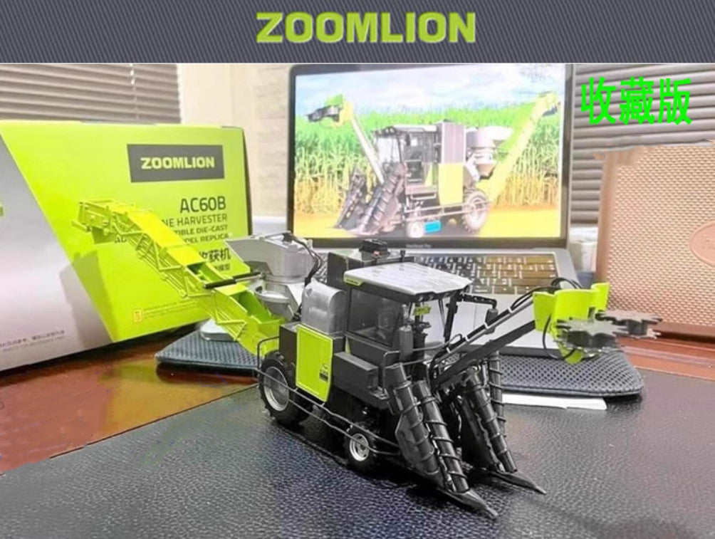 1:32 40CM ZOOMLION SUGARCANE HARVESTER Farm Vehicle Diecast Model Collection