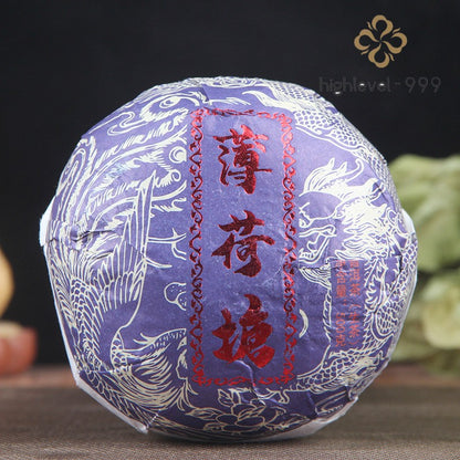 500g Raw Pu'er Gua Tuo Tea Yunnan Yiwu Botangtang Ancient Tree Spring Tea