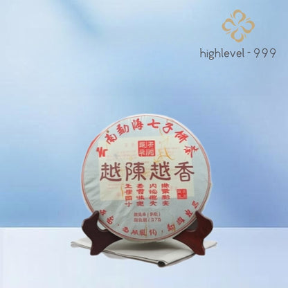 357g Ripe Puer Tea Cake Lao Banzhang Yunnan Ancient Tree Aroma Aged Tea